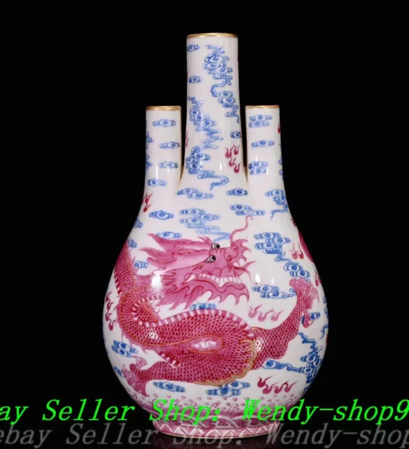 11" Qianlong Marked Blue White Carmine Porcelain Gilt Dragon Pattern Bottle Vase