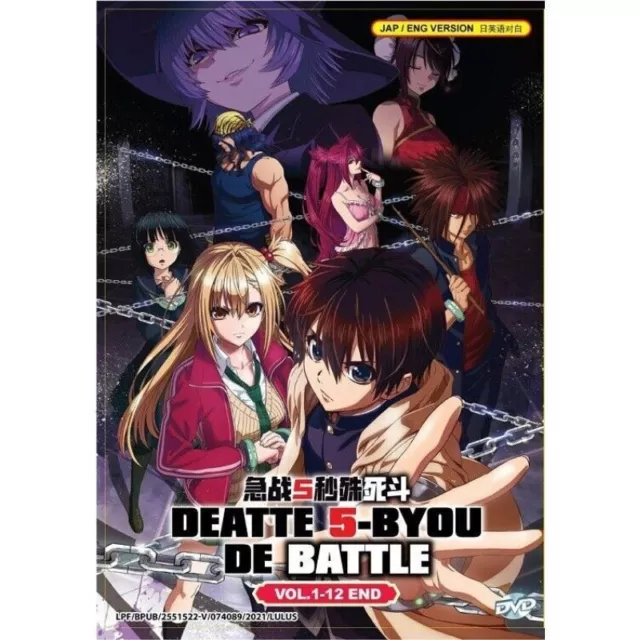 Battle Game in 5 Seconds (VOL.1-12End) ENGLISH DUBBED DVD All Region
