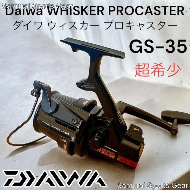 超希少 Daiwa ダイワ ウィスカー プロキャスター GS-35 DAIWA ダイワ ウィスカー プロキャスター GS-35 2個セット