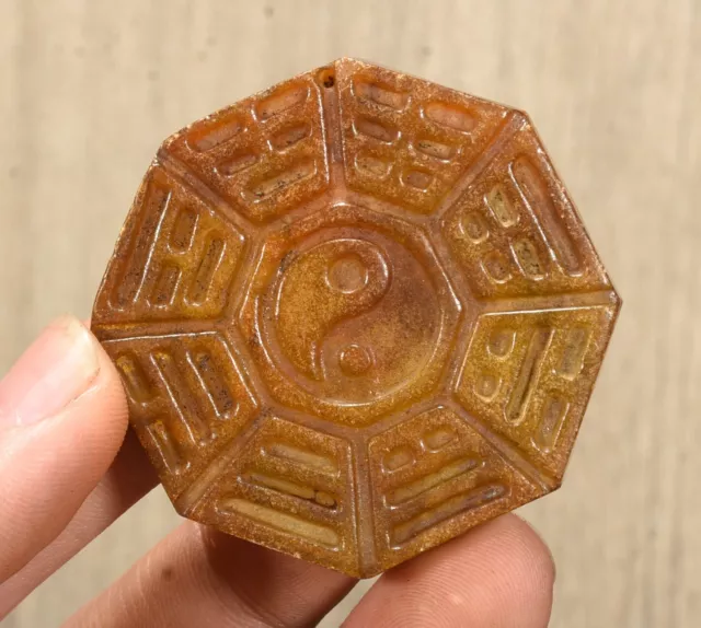 1.9'' Chinese Hongshan Culture Old Jade Carving Bagua Ba Gua Amulet Pendant