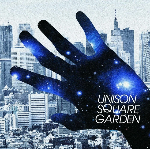 UNISON SQUARE GARDEN - UNISON UNIMAG 会報誌vol.2.3.4.5.6 Japan's UNISON SQUARE GARDEN Marks 15th Anniversary with B