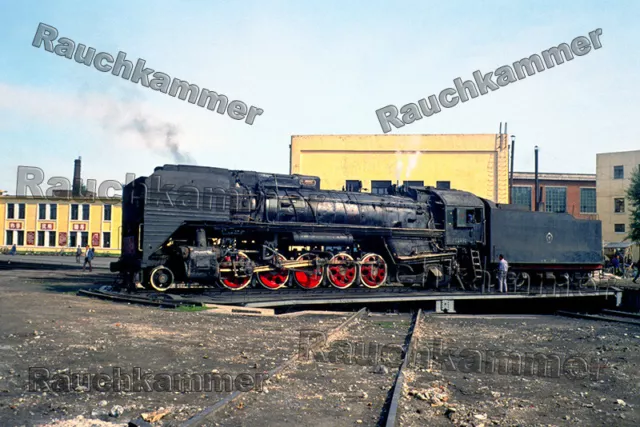 CR XX 2681  China 1991 / org. Farb-Dia + Datei!  542#10