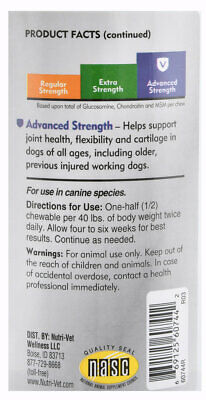 Hip Joint Advanced Strength Chewables for Dogs maximizes healthy joints 90ct 2