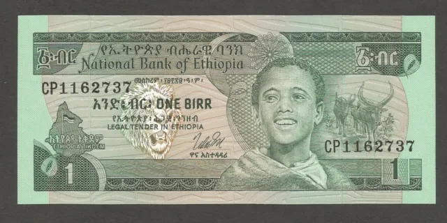 Ethiopia 1 Birr N.D. (1976); UNC; P-30b; L-B306b; Waterfalls; Sign: Kidan