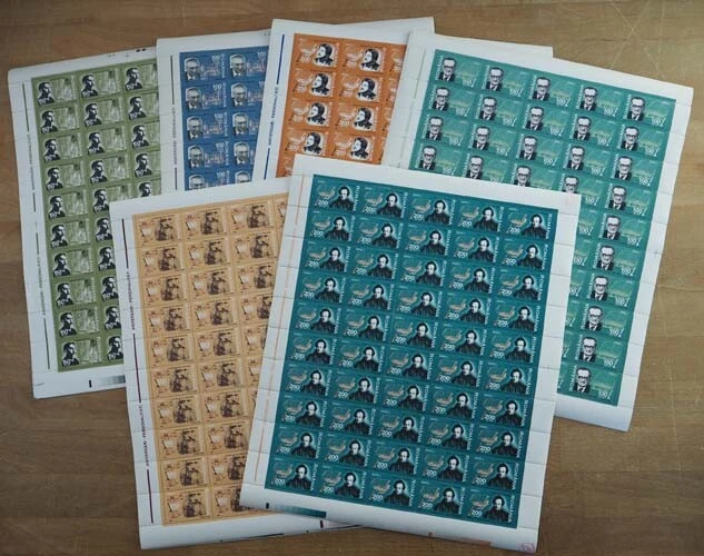 2002 Rumänien; 200 Serien Persönlichkeiten, **/MNH, MiNr. 5641/46, ME 1400,-