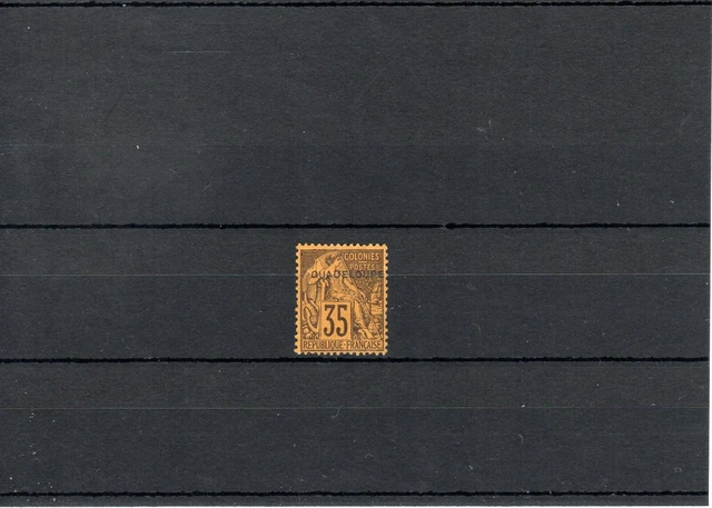 Timbre Guadeloupe France Colonie 1891 N°23 Neuf(*) No Gum