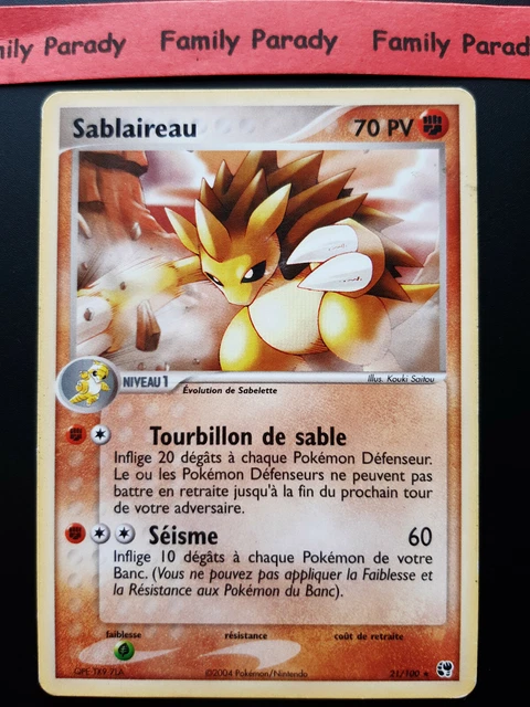 70pv 21/100 Pokemon Card Sandwich Rare Ex Sandstorm Occ