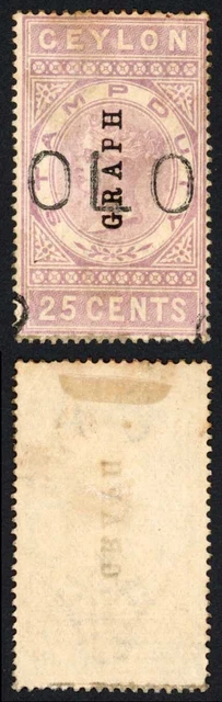 Ceylon Telegraph SGT22 Graph on 25c Lilac RARE Cat 1000 pounds