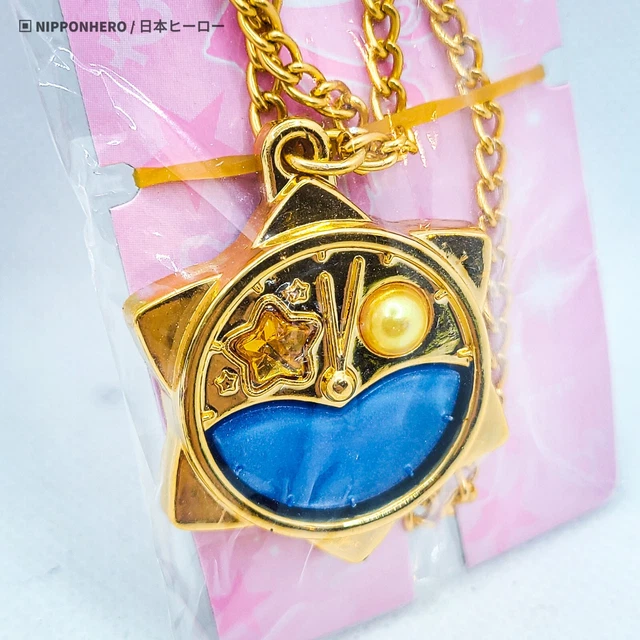 Montre De Poche Sailor Moon Crisis Moon - Édition Collector Bandai 2022, Occasion Avec Emballage D'origine