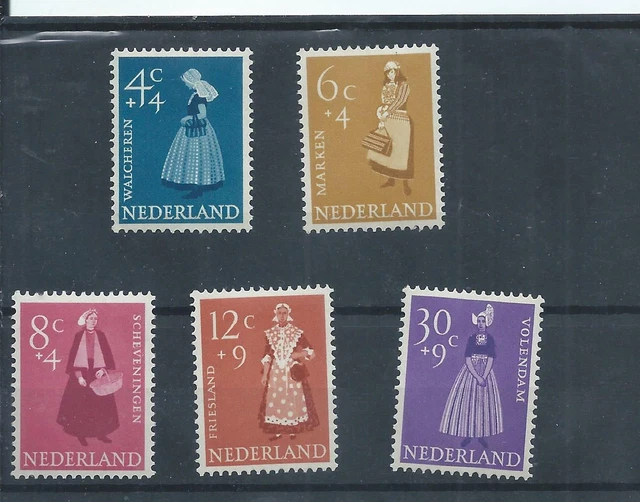 Netherlands stamps   1958 Cultural & Social Relief Fund MH CV £29  (AA542)