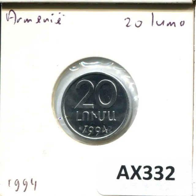 20 LUMA 1994 ARMENIA Coin #AX332C
