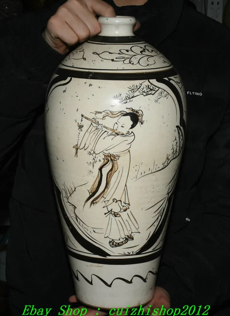 15" Old Chinese Dynasty CiZhou Kiln Porcelain Piper Man Flower Bird Vase Bottle