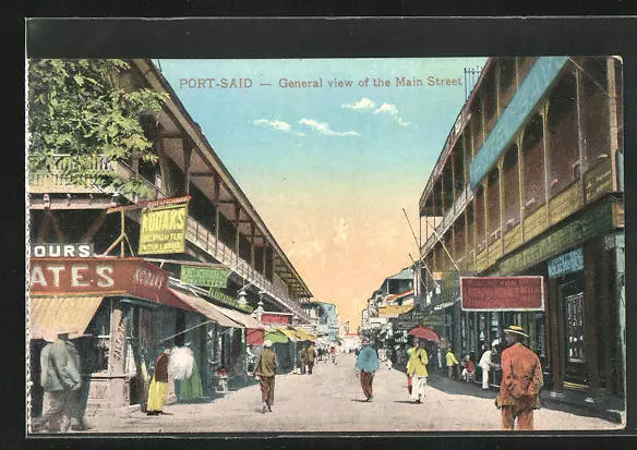 CPA Port-Said, General View of the Main Street