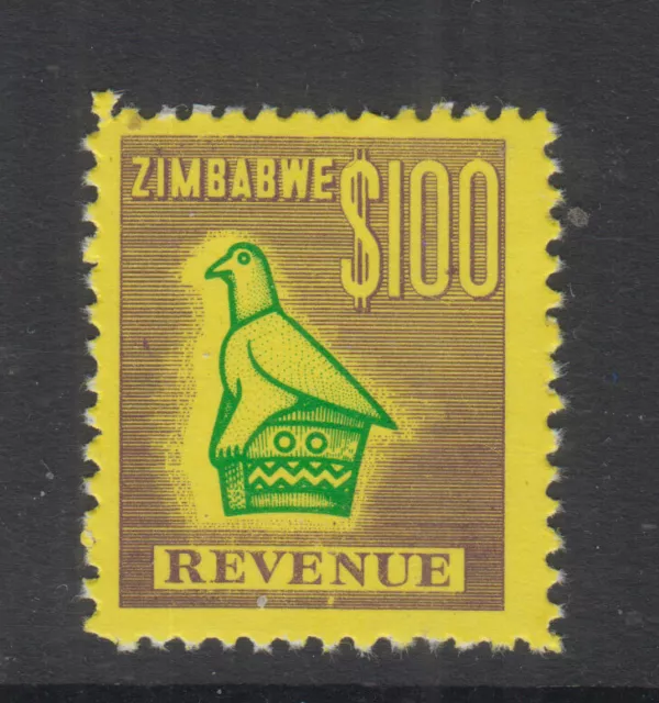 Zimbabwe1981  $100 Violet & Green Revenue -Barefoot Cat £10 MUH