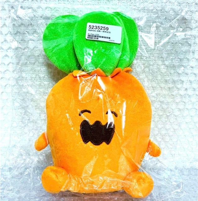 Hololive Plush Doll Momosuzu Nene Root 1st anniversary of activity 7.8 Rare