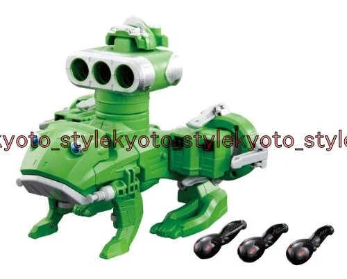 BANDAI TOKUMEI SENTAI Go Busters Machine FS-0O Grenouille 55698 Import ...