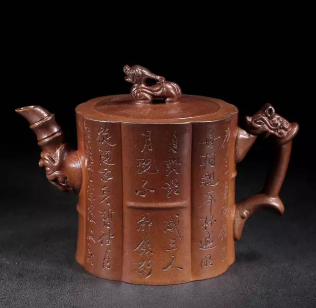 Old Chinese Handmade Yixing Zisha Teapot w/dragon Zhu Kexin MK