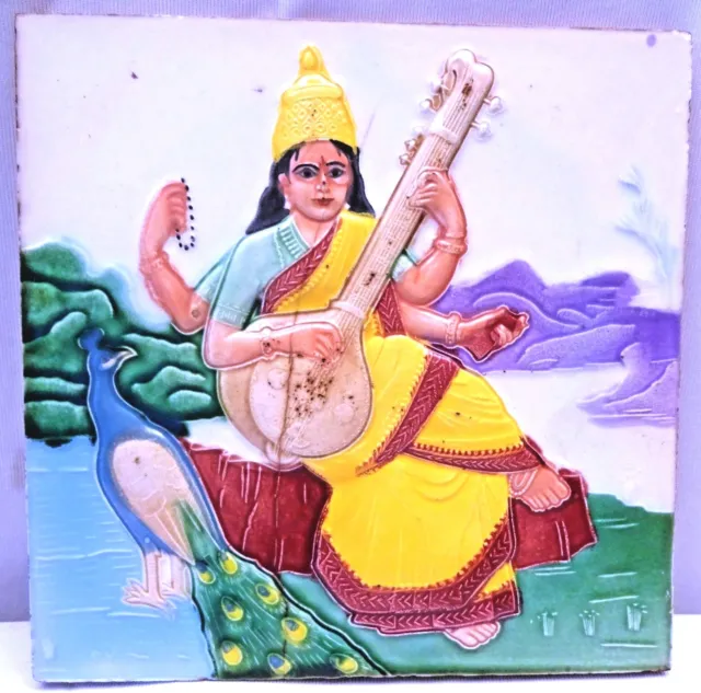 Antique Tile Sarasvati Raja Ravi Varma Painting Subject Art Majolica India Ceram