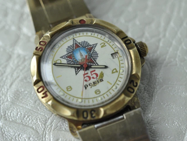Orologio subacqueo iscrizione ucraina ordine sovietico vittoria VOSTOK Komandirskie URSS