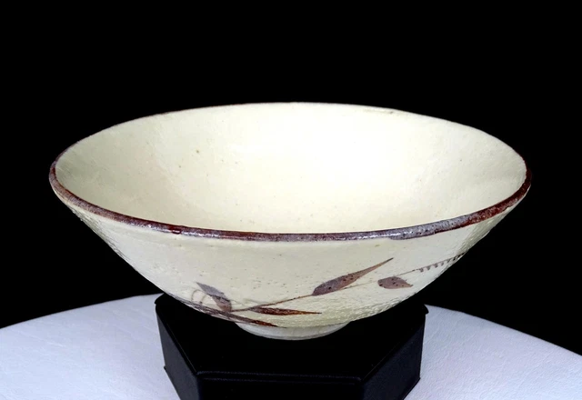 Asian Art Pottery Signed Wheat & Crosses Wheel Thrown Tan 5 3/4" Conical Bowl