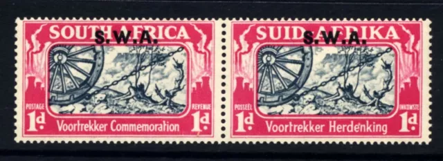 South West Africa SG 109a Cat £85 Three Bolts in Wheel Rim Lightly Mounted Mint