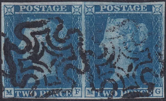sg 15 2d Deep full blue plate 3 MF-MG VERY FINE used with 4 margins  Cat £550+
