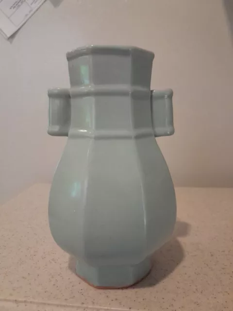 Chinese Porcelain Celadon Double Ear Arrow Flower Bud Vase