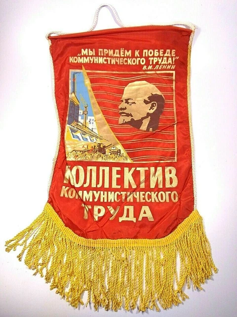 logo de l'icône du symbole communiste de l'union soviétique 18976133