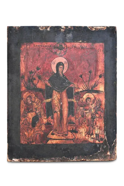 19thc. Icono Ortodoxo Oriental Ruso, Joy of All Who Sorrow 11 1/2 X 9 1/2 pulgadas