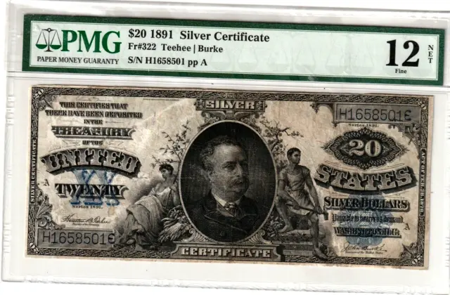 20 dollar 1891 silver certificate