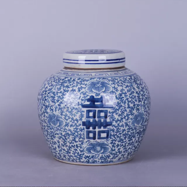 Chinese Porcelain Qing Dynasty Blue And White 囍 Pattern Tea Caddies 8.66 Inch