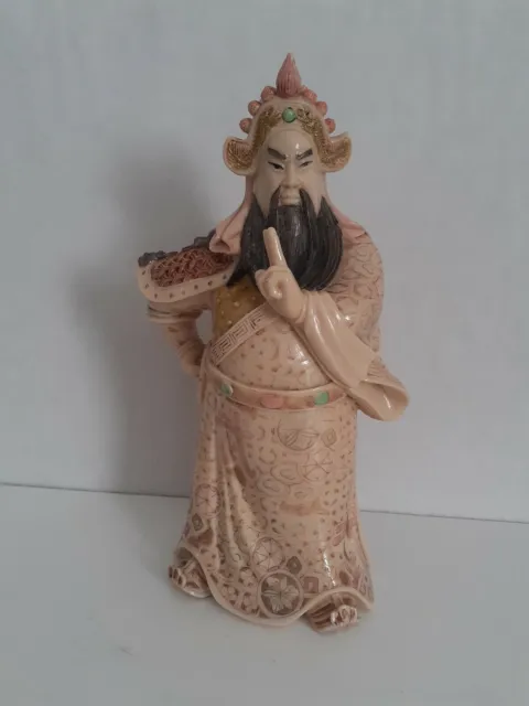 Vintage Chinese Japanese Hard Resin Intricate Engraved Emperor Wiseman Figurine