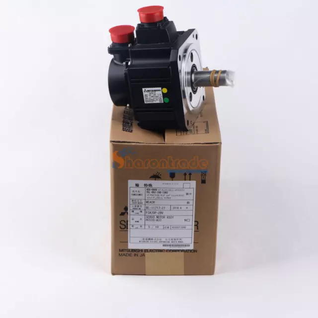 Un Neuf MITSUBISHI HC53S-SZ Servo Moteur