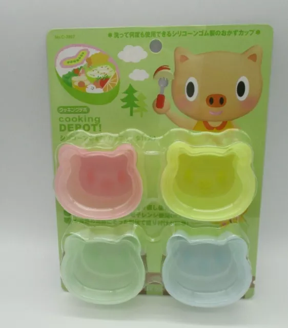 Japanese Pearl Metal Silicone Cup 4pcs Flower For lunch Box bento