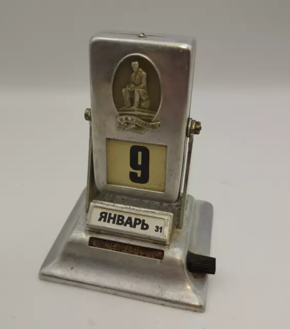 🇺🇦Vintage RARE Soviet USSR Metal Desk Flip Perpetual Calendar