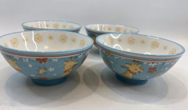 Schen Japan Set of 4 Porcelain Kids Childs 4" Rice Soup Bowls : Blue Giraffes