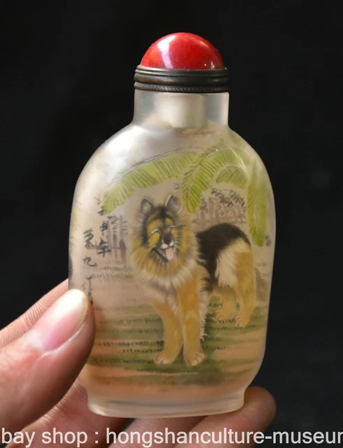3.4" Old Chinese Crystal Painting Dynasty Dog Snuff box Snuff Bottle 3