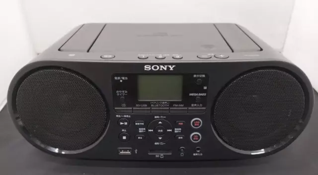 Grabadora De Cassette Radio Cd Sony Zs-Rs81Bt
