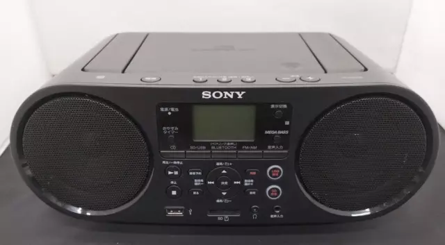 SONY ZS-RS81BT PORTABLE CD Player with Remote, Tested, Works
