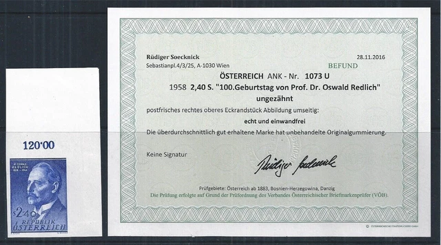 Austria 1958 Ank-Nr: 1073 U Corner Professor Oswald Redlich Certificate