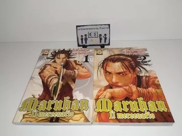Maruhan Il Mercenario Sequenza Completa 1/2 Manga Goen - In Condizioni Ottime