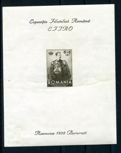 Romania 1932 EFIRO Stamp Exhibition Bl.1,King Carol II/General uniform,MNH OG