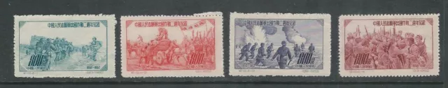 CHINA PRC 1952 CHINESE VOLUNTEERS in KOREA reprints (SCOTT 171R-174R) VF MNH