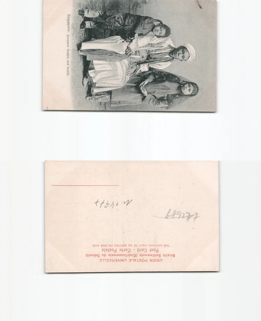 (n14977)   AK Singapore, Javanese Hadjee and family, ungebraucht
