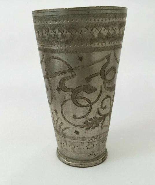 Patiala · Verre à lassi ancien en laiton n°1