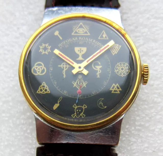 URSS. Montre mécanique rétro SOVIETIQUE ZIM, signes maçonniques. Avec...