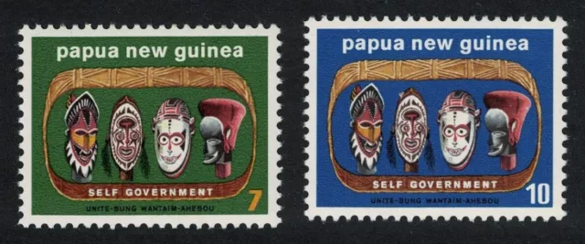 SALE Papua NG Native Carved Heads Art Self Government 2v 1973 MNH