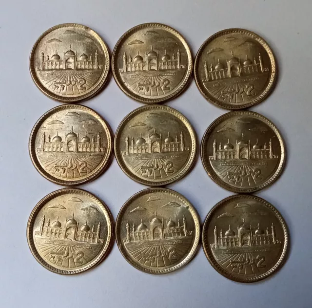 Lot Of 9 Coins Pakistan 2 Rupees 2004 Km64 Unc Coin