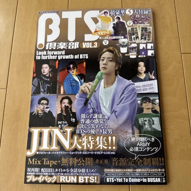 BTS 会報 vol.3 4 5 6 7 8 9 BTS VOL.3 $62.67 - PicClick CA
