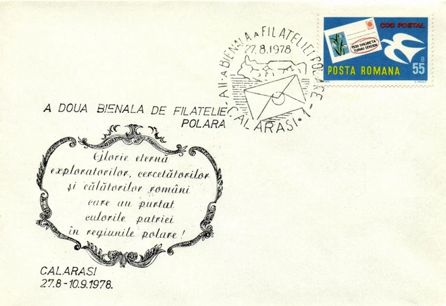 Romania Arctic printed cover Filatelie Polar special cancel Calarasi 27.8.1978